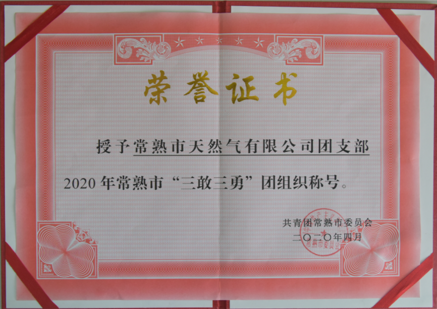 C:\Users\xm\Desktop\1589438210(1).png C:\Users\xm\Desktop\1589438210(1).png